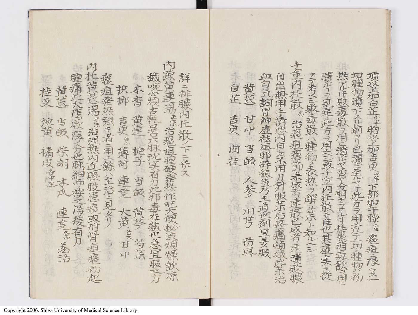 K0127l0157