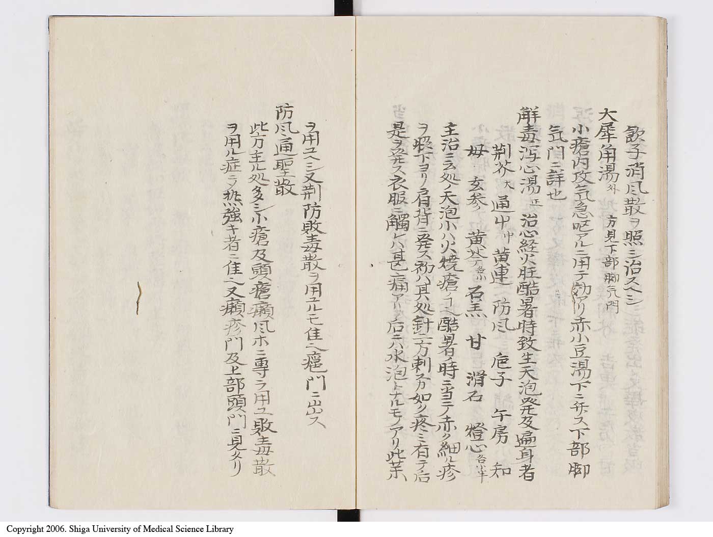K0127l0161