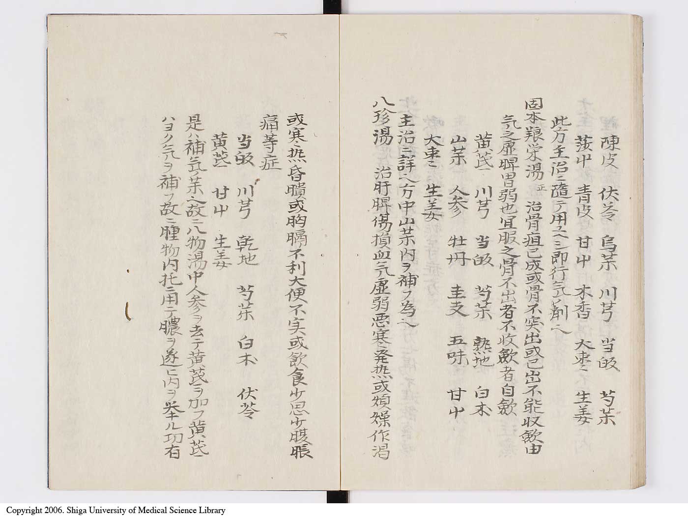 K0127l0172