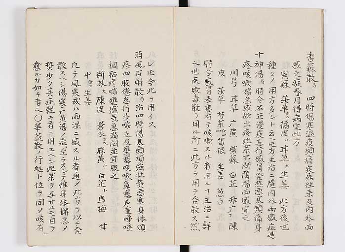 K0127s0004