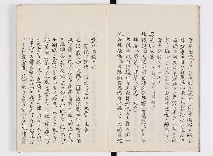 K0127s0005