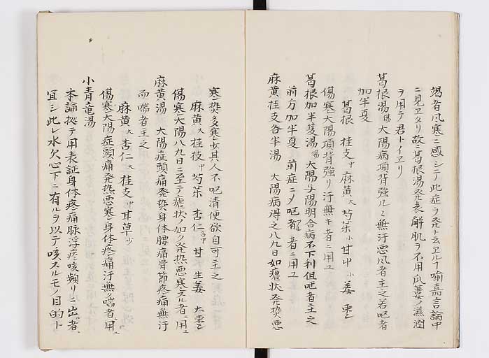 K0127s0006