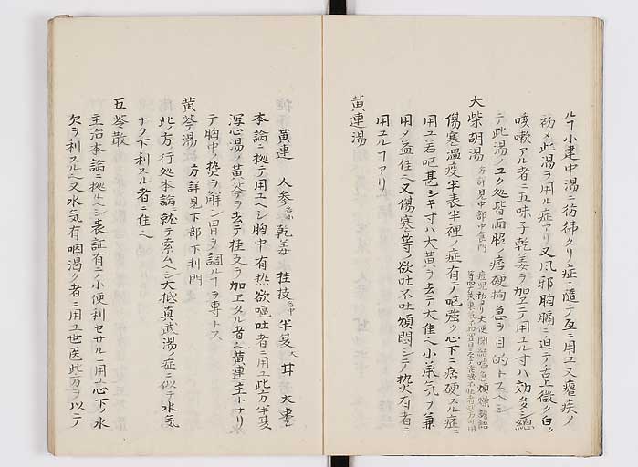 K0127s0011