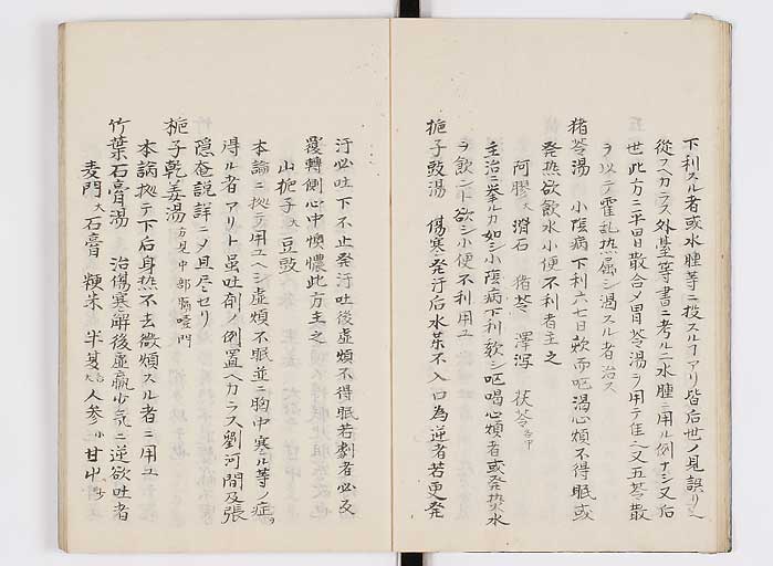K0127s0012