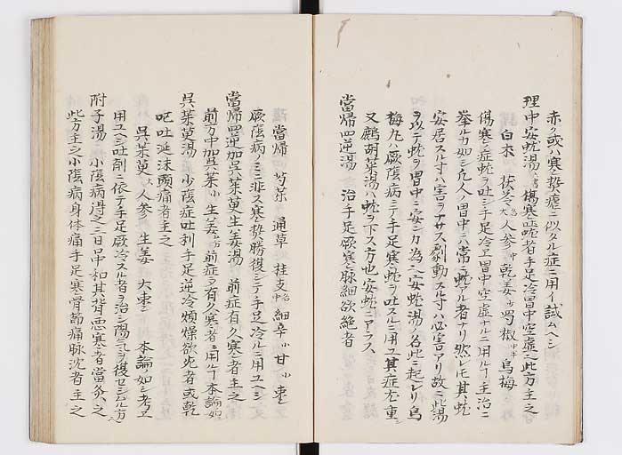 K0127s0015