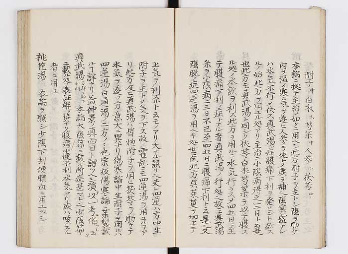 K0127s0016