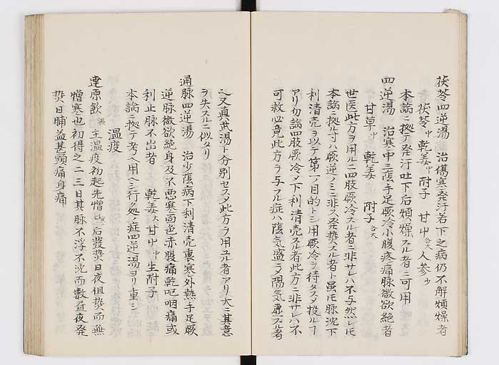 K0127s0017