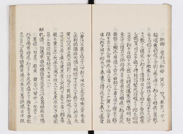 K0127s0018