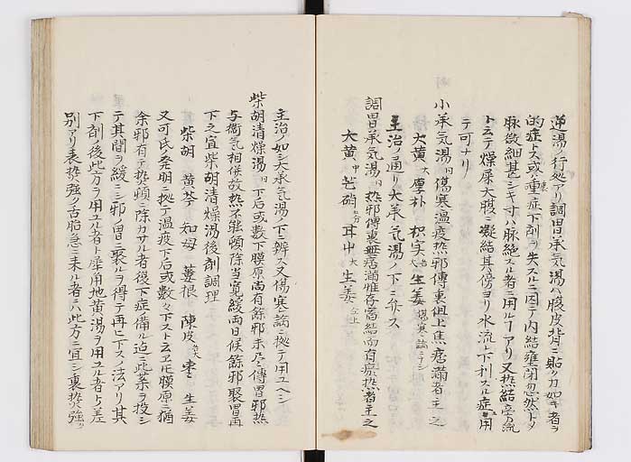K0127s0021
