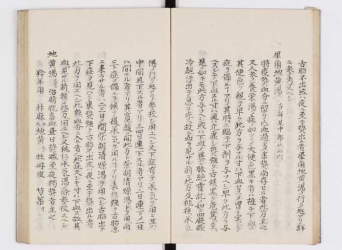 K0127s0022