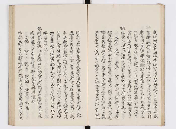 K0127s0023