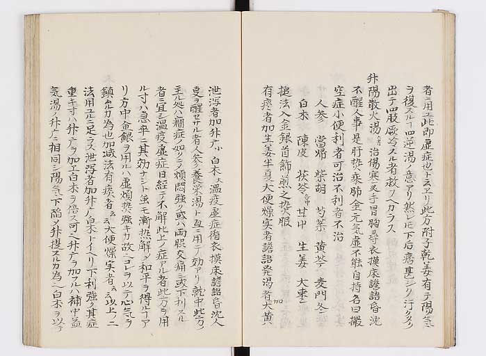 K0127s0024