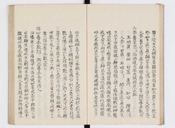 K0127s0025