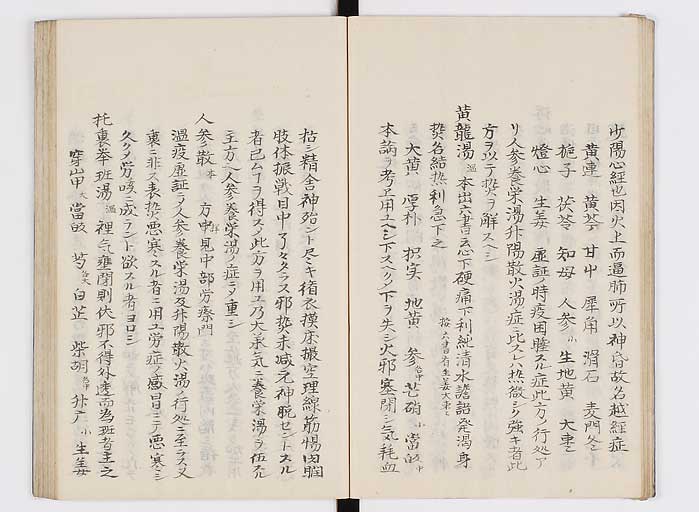 K0127s0026