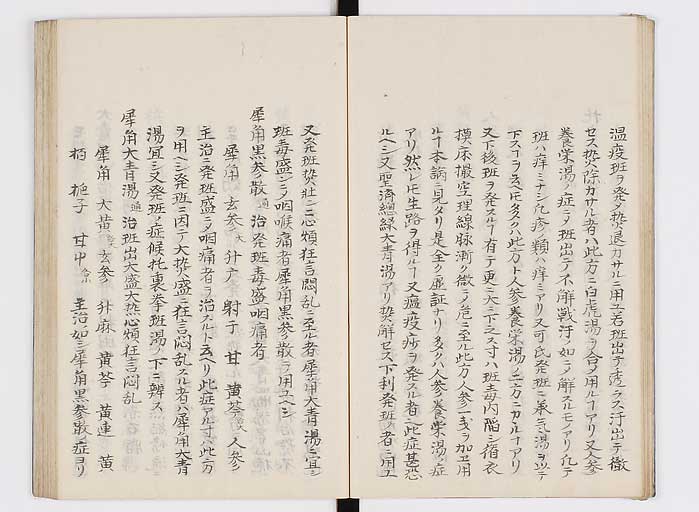 K0127s0027