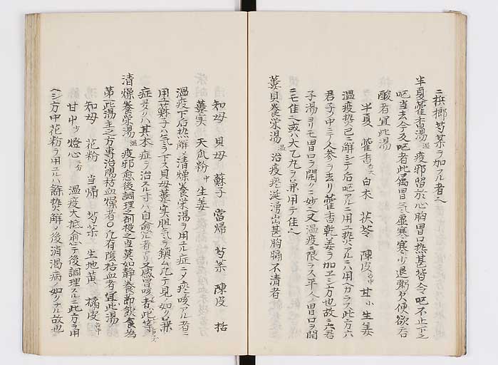 K0127s0029