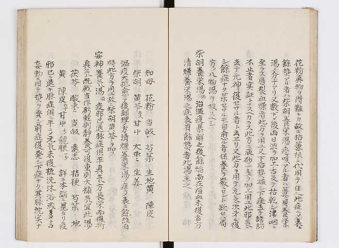 K0127s0030