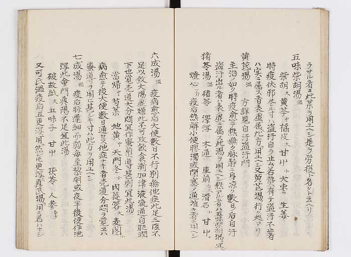 K0127s0031