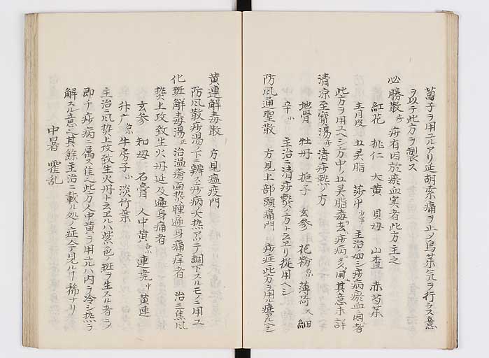 K0127s0034