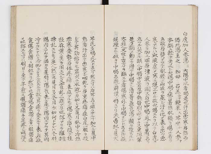 K0127s0035