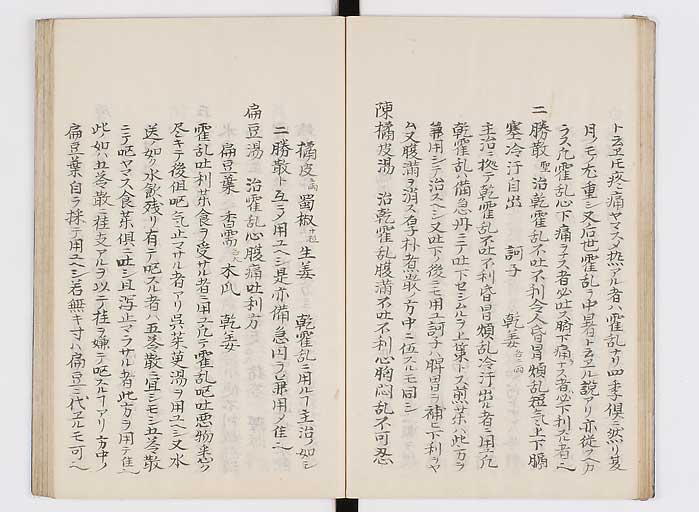 K0127s0036