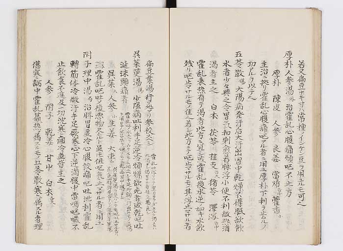 K0127s0037