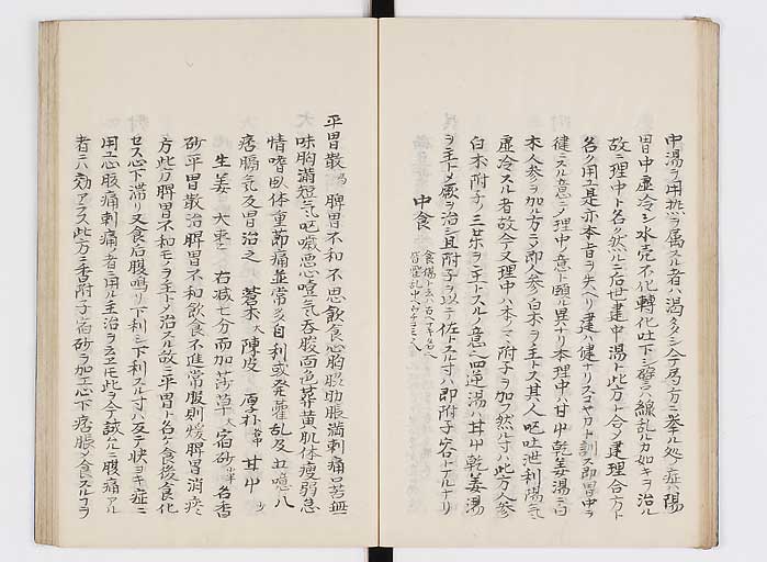 K0127s0038