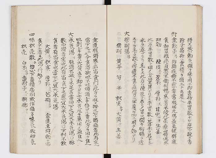 K0127s0039