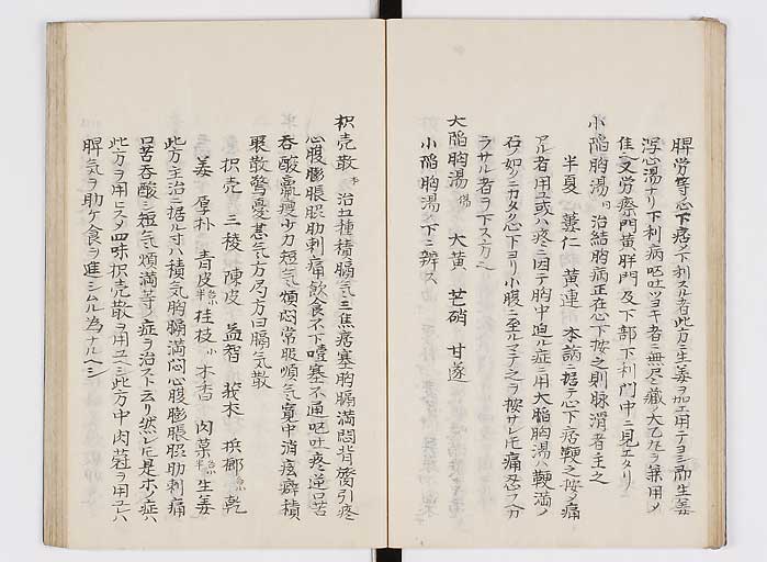 K0127s0041