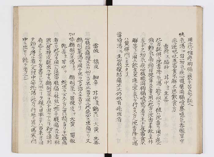 K0127s0045