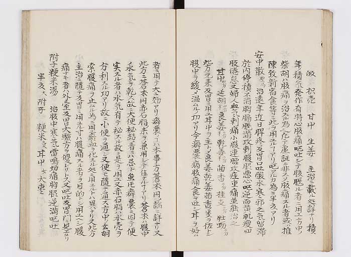 K0127s0048