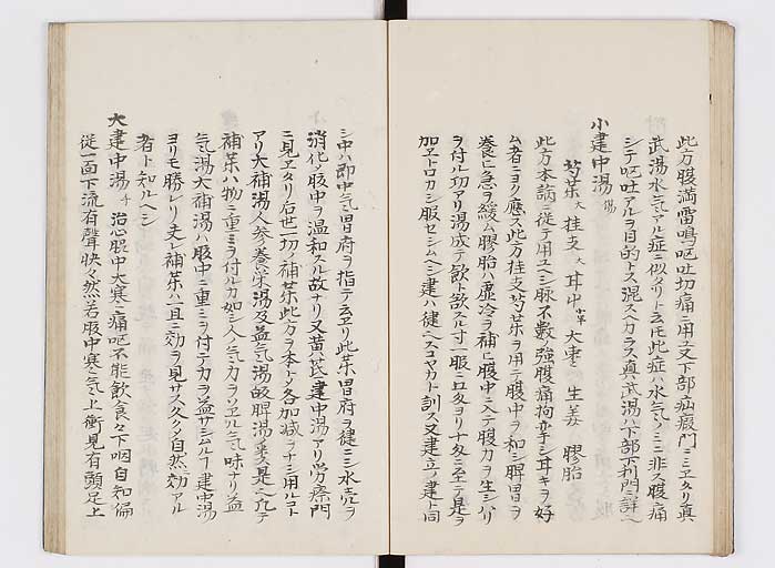 K0127s0049