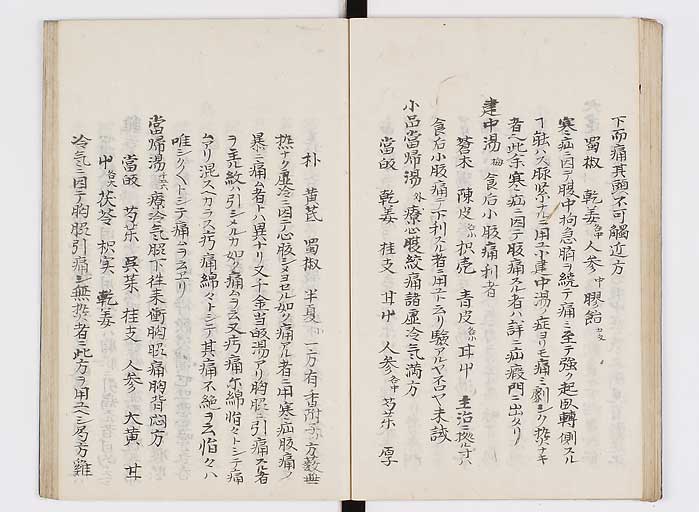 K0127s0050