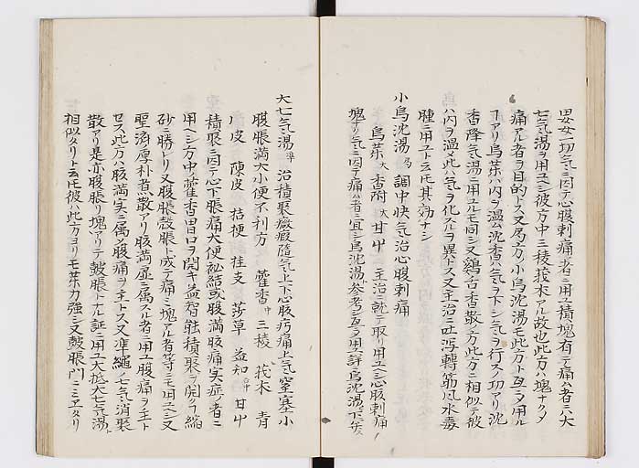 K0127s0052