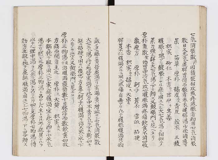 K0127s0053