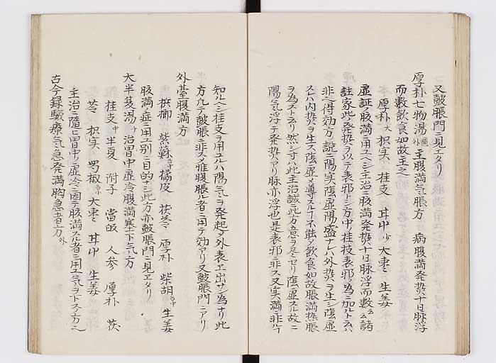 K0127s0054