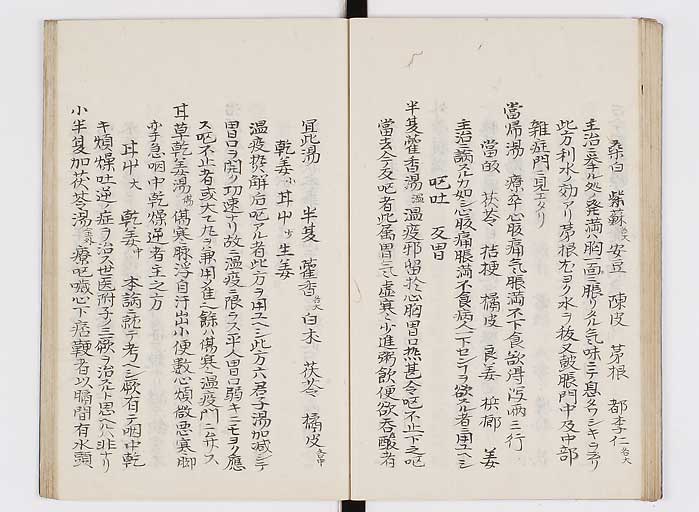 K0127s0055