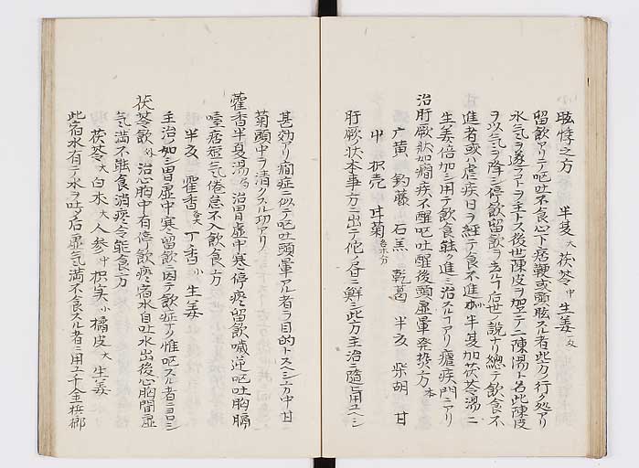 K0127s0056