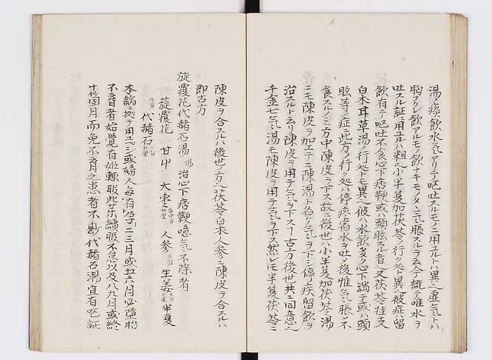 K0127s0057