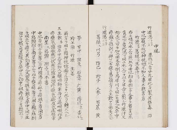 K0127s0058