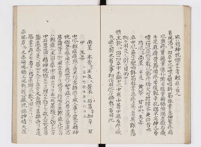 K0127s0059