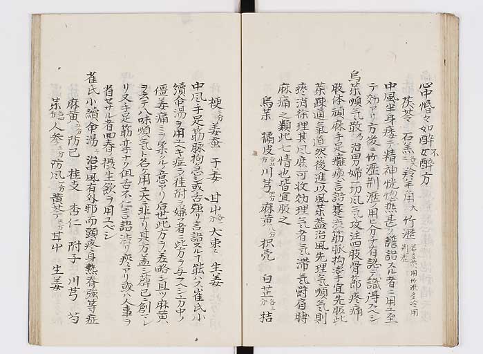 K0127s0060