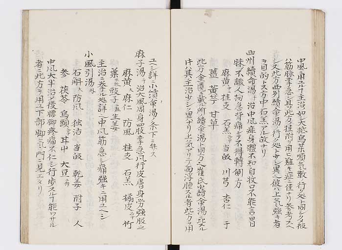 K0127s0061