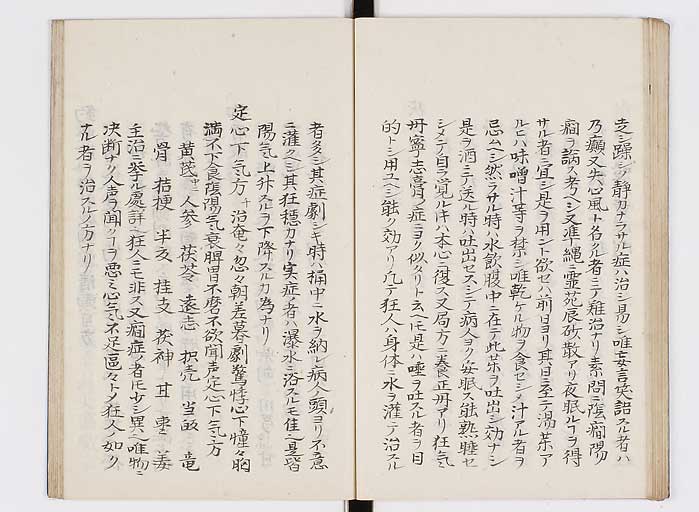 K0127s0063