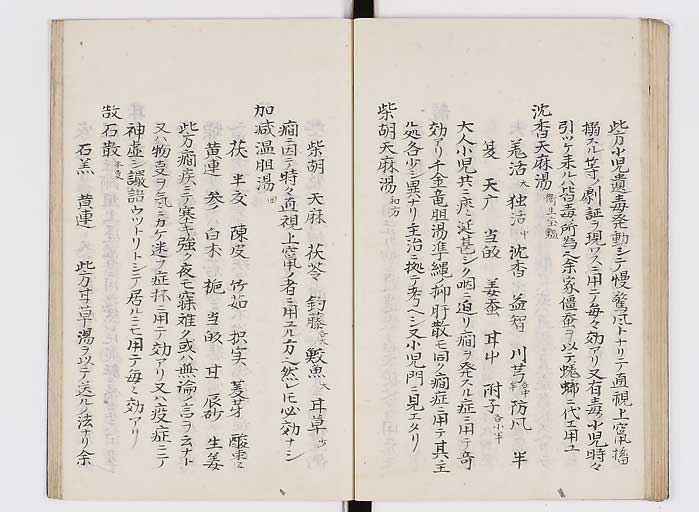 K0127s0066