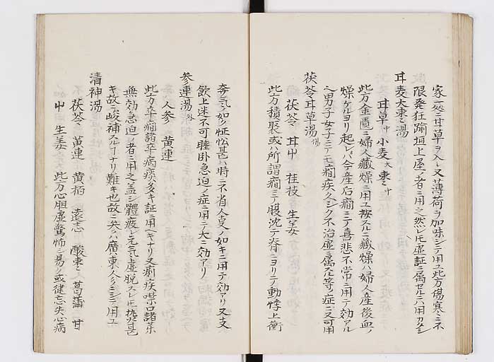 K0127s0067