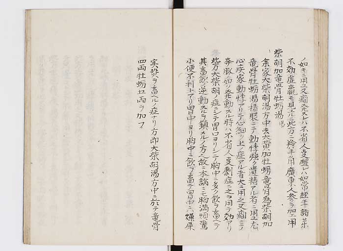 K0127s0068