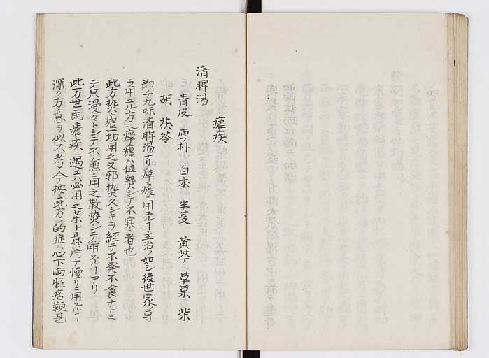 K0127s0069