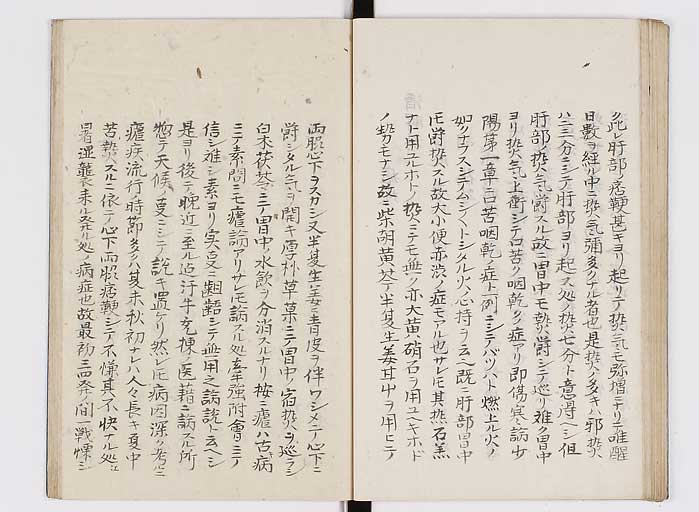 K0127s0070