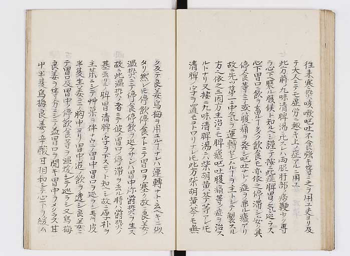 K0127s0072